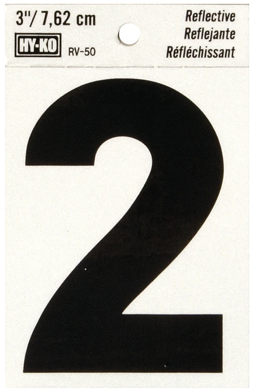 House Address Number 2, Reflective, Black Vinyl Adhesive, 3-In.