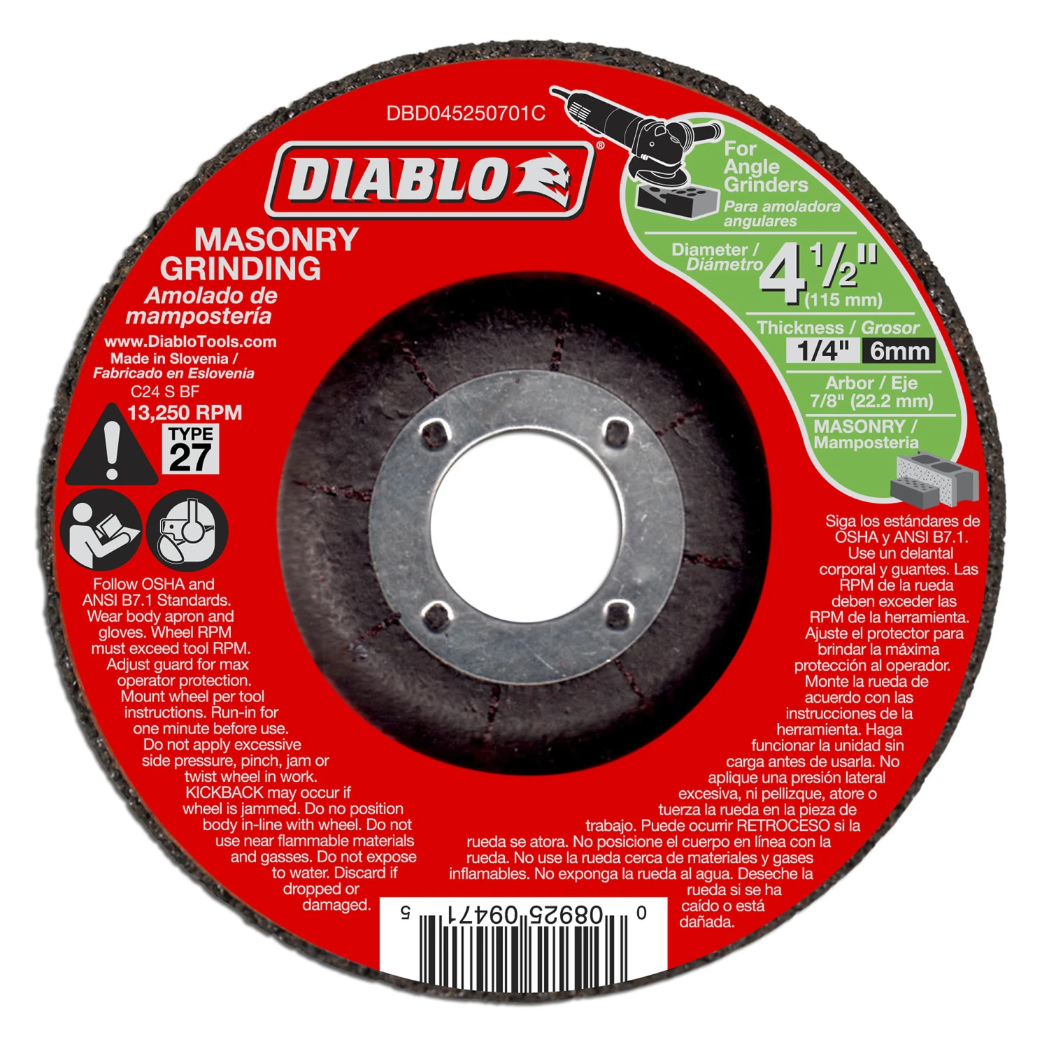 Masonry Grinding Discs, Type 27, 4-1/2 x 1/4 x 7/8-In.