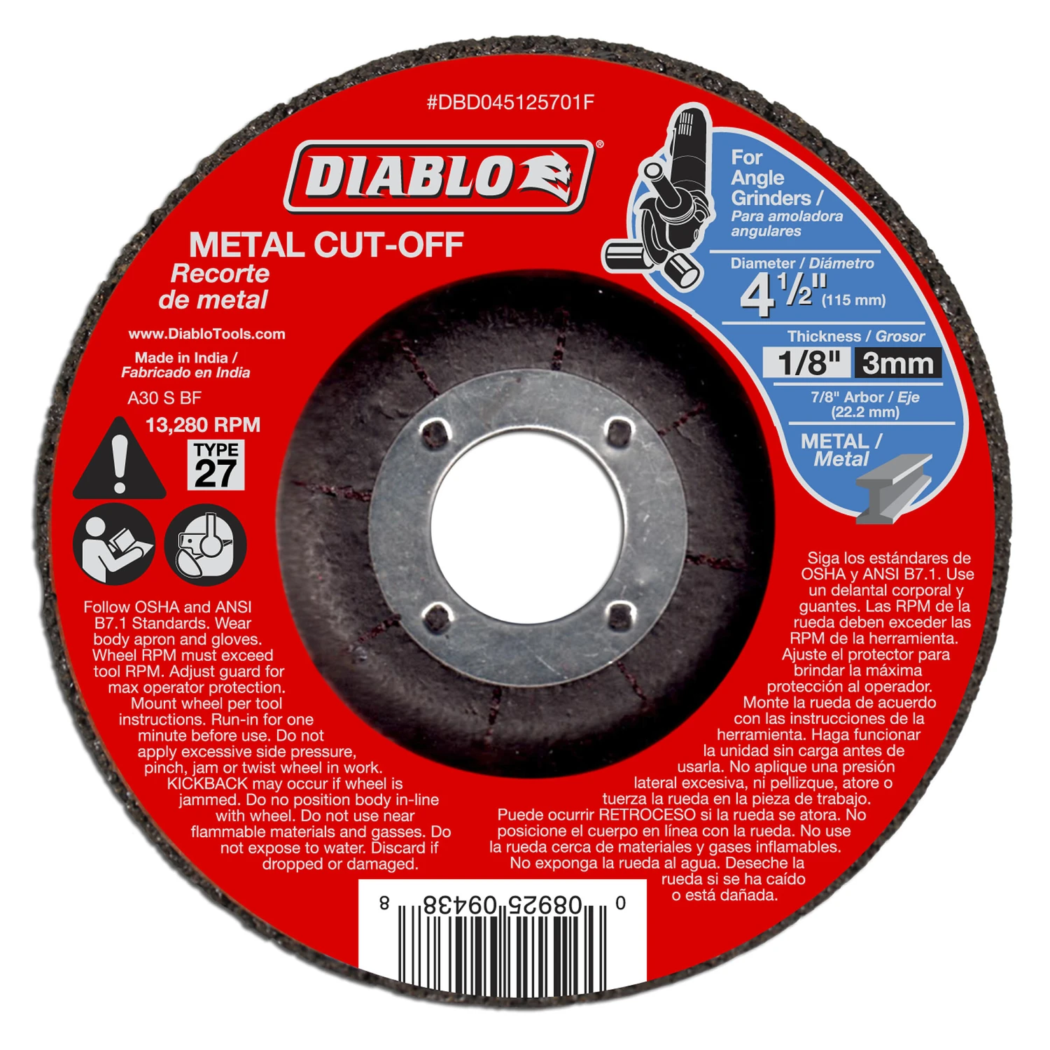 Diablo DBD045125701F Cut-Off Wheel, 4-1/2 in Dia, 1/8 in Thick, 7/8 in Arbor, Aluminum Oxide Abrasive