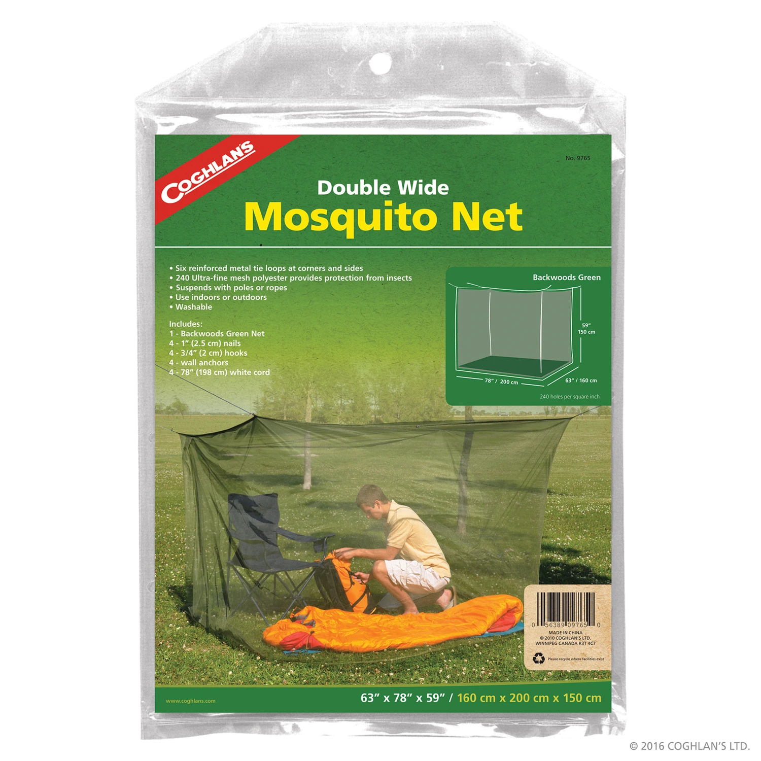 9765 Double Wide Mosquito Net, Olive Green, 63x78x59 In, For 2 Cots