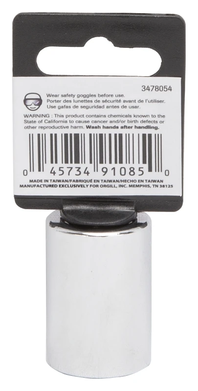 1/2 Inch Drive 3/4 Inch 12 Point Standard Socket - Model Mt6517270