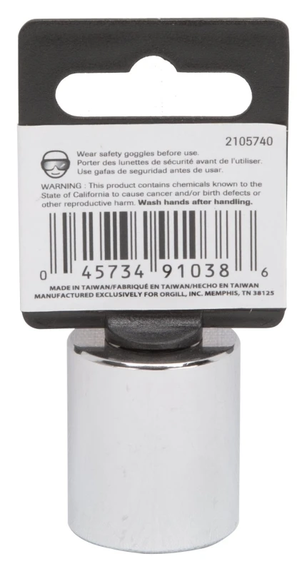 3/8 Inch Drive Standard Socket 13/16 Inch 6 Point Chrome Vanadium Steel