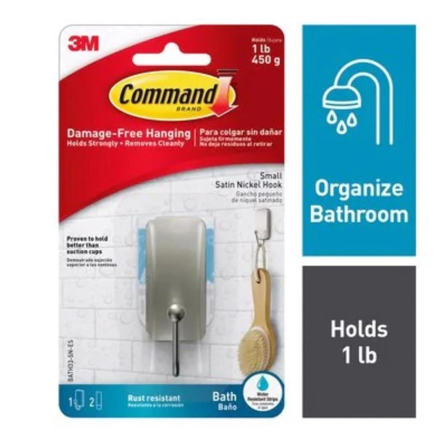 Bath Hook, Water-Resistant, Satin Nickel, Small
