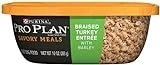PP SAVORY TURKEY BARLEY 10OZ