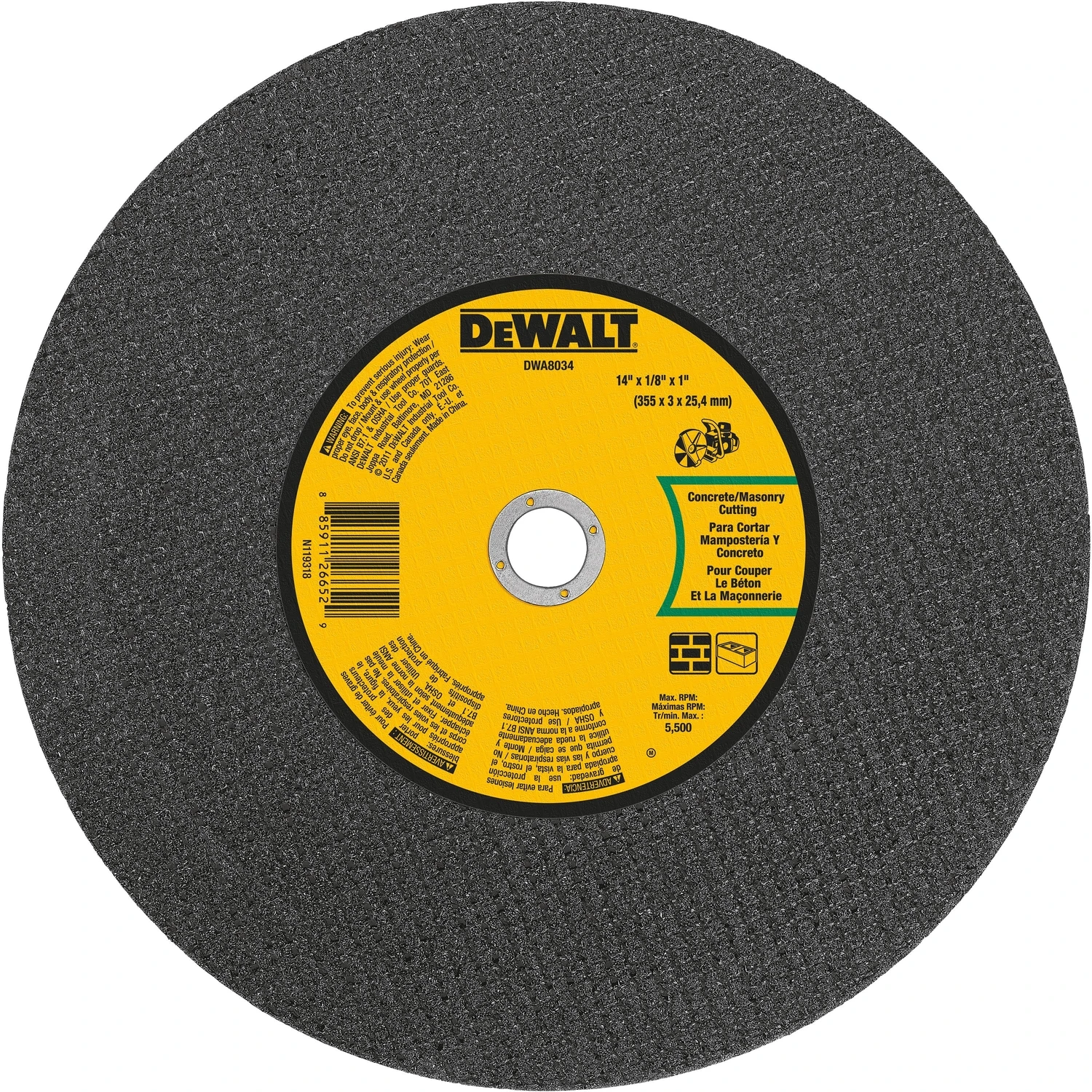 High Performance 14 In. D X 1 In. Aluminum Oxide Masonry Cut-off Wheel 1 Pk