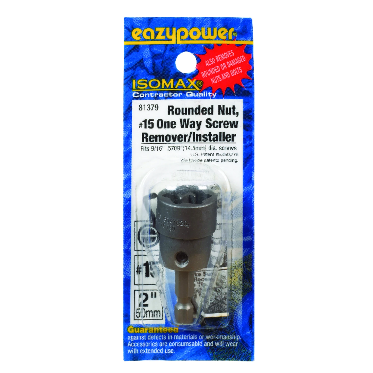 #15 One-Way Screw Remover/Installer