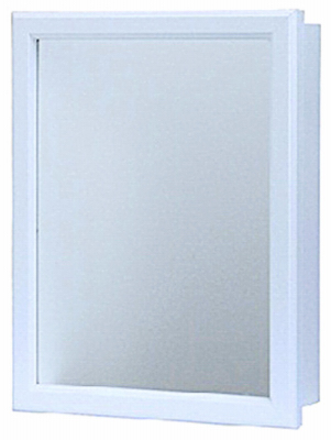 White Medicine Cabinet With Mirror, 15.25 X 5 X 19.25-inch