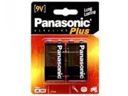6am-6pa/2b 9v-2 2 Pack Alkaline Batteries