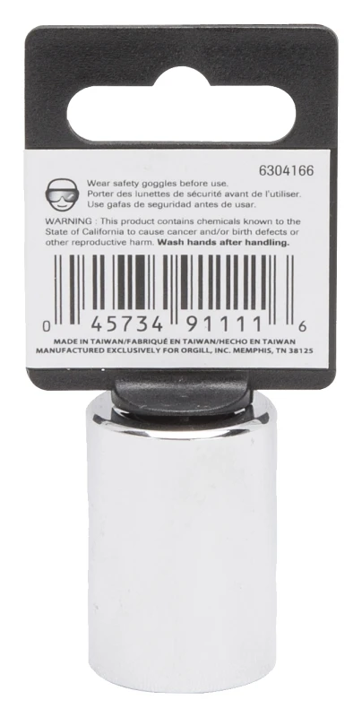 1/2 Drive Standard Socket 19mm 12 Point Chrome Vanadium Steel