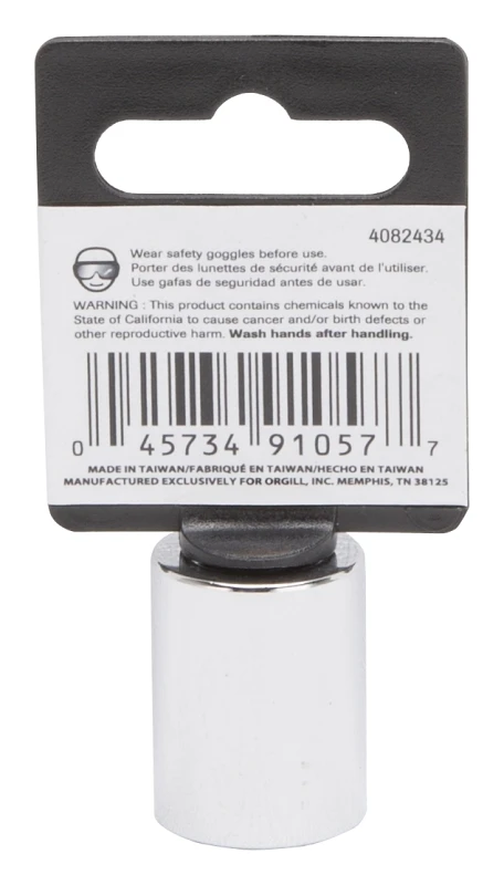 3/8 Inch Drive Standard Socket, 16 Millimeter, 6 Point, Chrome Vanadium Steel