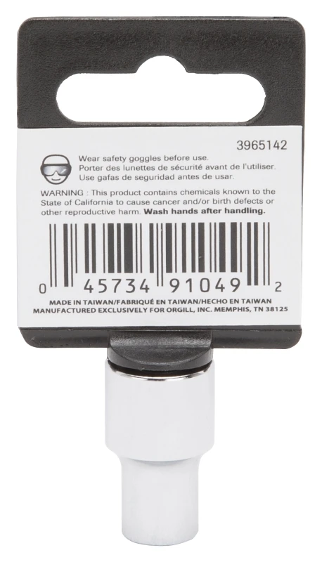 3/8 Inch Drive Standard Socket, 8 Millimeter, 6 Point, Chrome Vanadium Steel