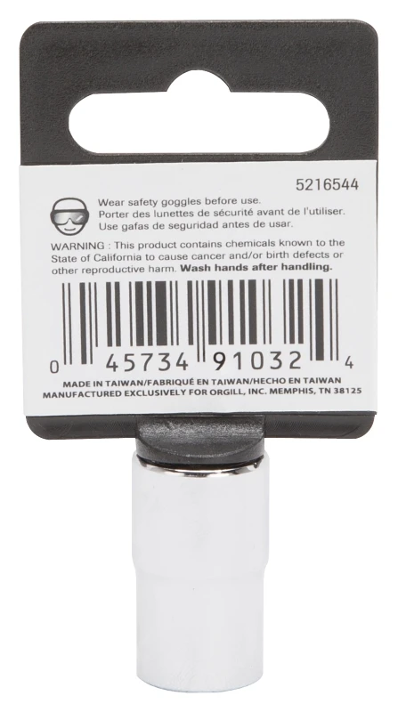 Mt6493662 3/8-inch Drive 6 Point Standard Socket, 7/16-inch