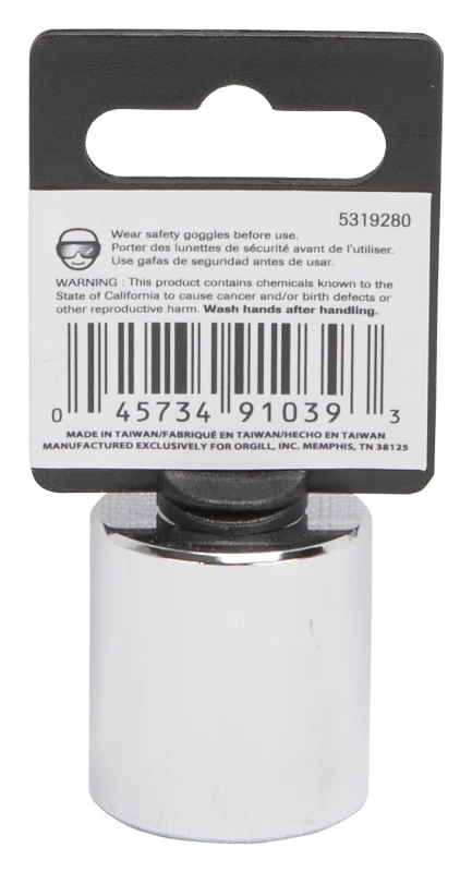 3/8 Inch Drive 7/8 Inch 6 Point Standard Socket - Model Mt6495428