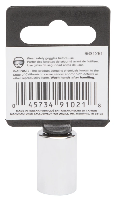 12mm 6-point Standard Socket, 1/4 Inch Drive, Model Mt6490312