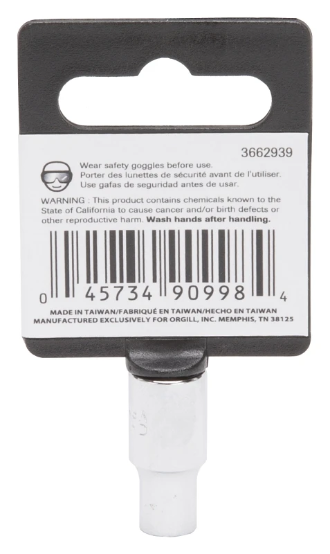 1/4 Drive 6-point Socket 7/32 Inch Chrome Vanadium Steel