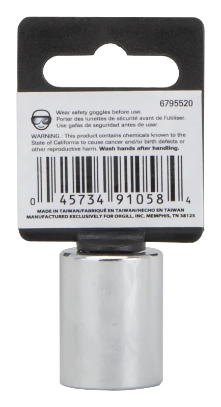 3/8 Inch Drive Standard Socket, 17 Millimeter, 6 Point, Chrome Vanadium Steel