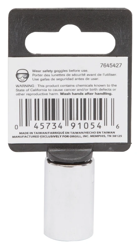 3/8 Inch Drive Standard Socket, 13 Millimeter, 6 Point, Chrome Vanadium Steel
