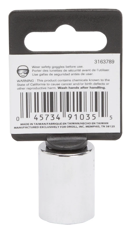 Mt6495188 3/8 Inch Drive 6 Point Standard Socket, 5/8 Inch