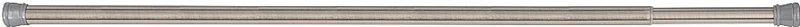 Adjustable Heavy Duty Spring Tension Curtain Rod, 36-63 In, Brushed Nickel