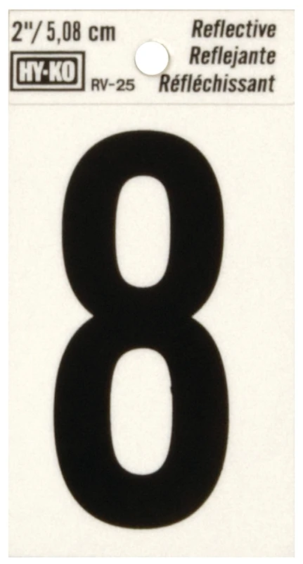 House Address Number 8, Reflective Black/Silver Vinyl, Adhesive, 2-In.