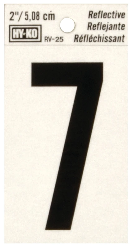House Address Number 7, Reflective Black/Silver Vinyl, Adhesive, 2-In.