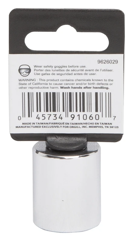 19mm 6-point Standard Socket, 3/8 Inch Drive, Model Mt6500268