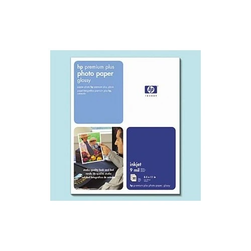 Glossy Photo Quality Inkjet Paper, 8.5x11 Inches, 25 Sheets, 175g/m2