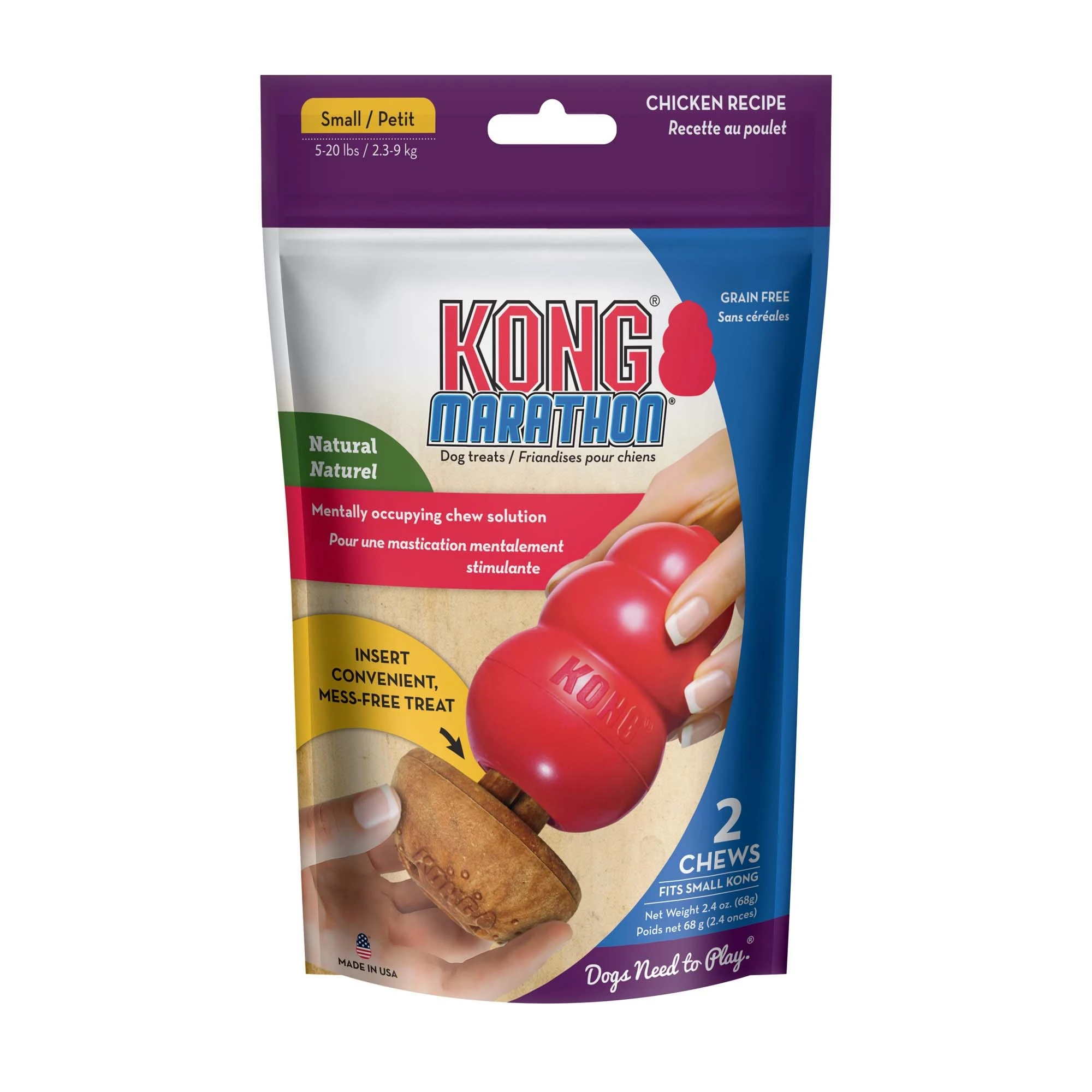 KONG Marathon Chicken Chew Dog Toys, Small, Pack of 2