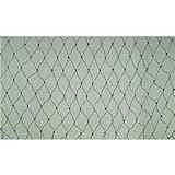 100 Liter Clear 3x5 Net Light Model Dbx27-100402