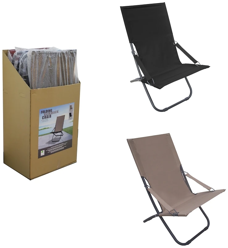 Ta-702bkasst Hammock Chair, 28.74 In W, 23.62 In D, 35.83 In H, Tan Frame