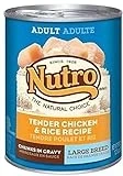 NUTRO ROAST TURKEY SWT POT 12OZ