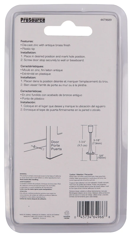 Rigid Door Stop 3-1/8 Inch Satin Nickel Solid Material