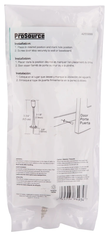 Satin Nickel Solid Door Stop 3-1/8 Inch For Wall Protection