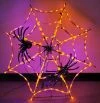 3' LED Spider Web