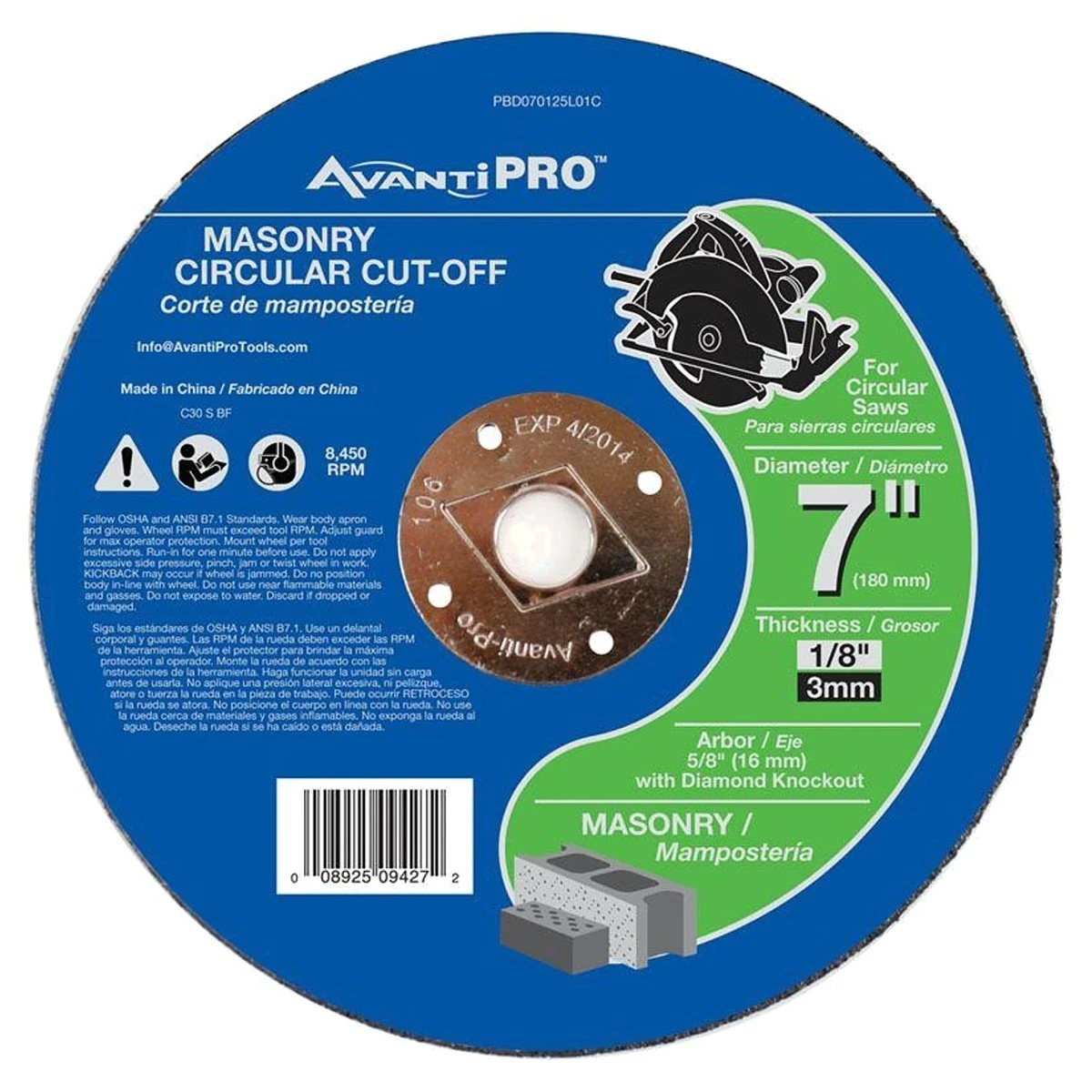 CUTOFF DISC AP MASONRY 7 IN