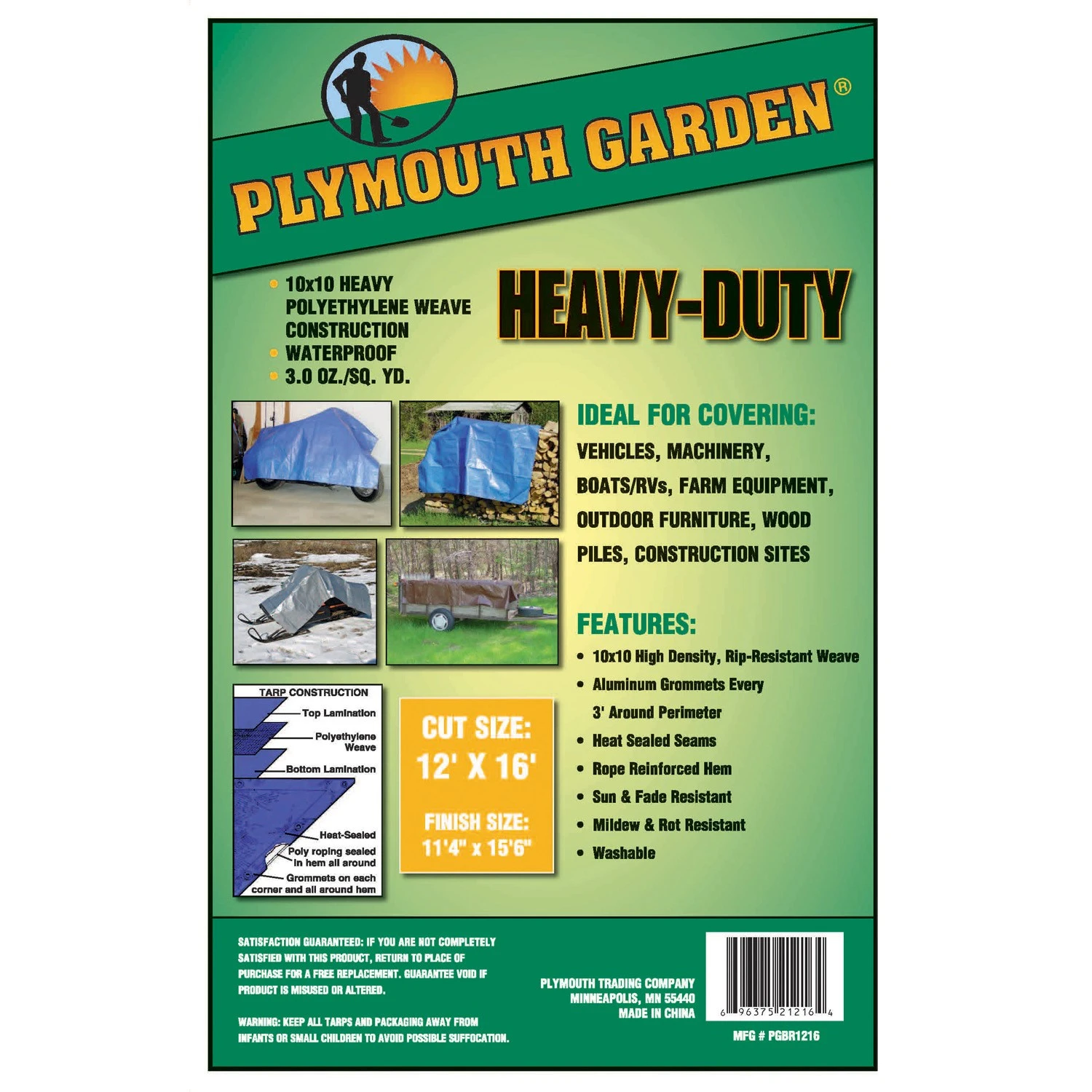TARP HD POLY BROWN 12X16FT