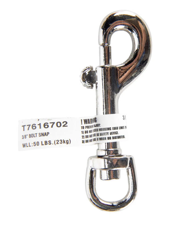 Campbell 3/8 in. D X 2-11/16 in. L Nickel-Plated Zinc Bolt Snap 50 lb