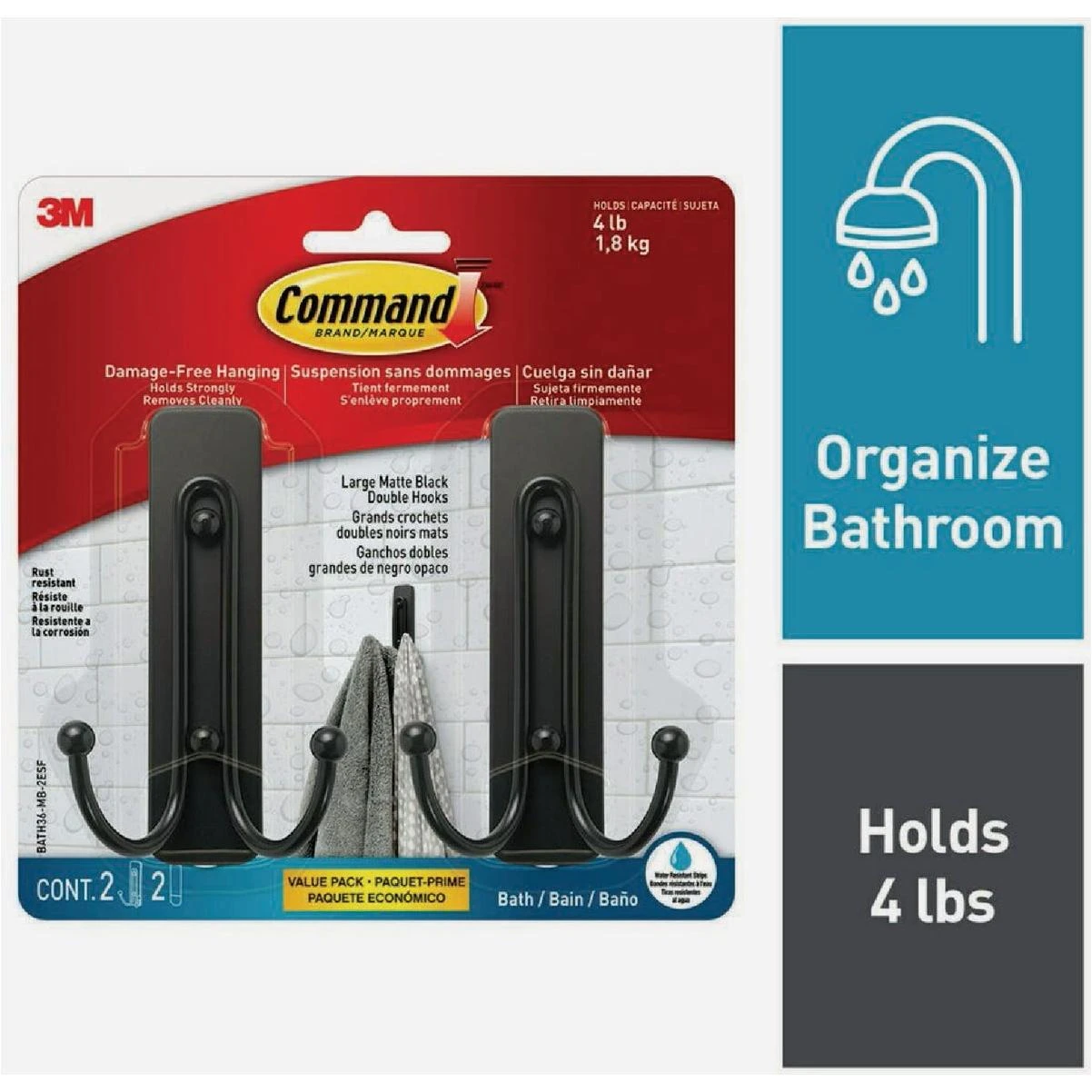 Matte Black Command Large Bath Hook Set – 4 lb Capacity, Dual Metal Hooks