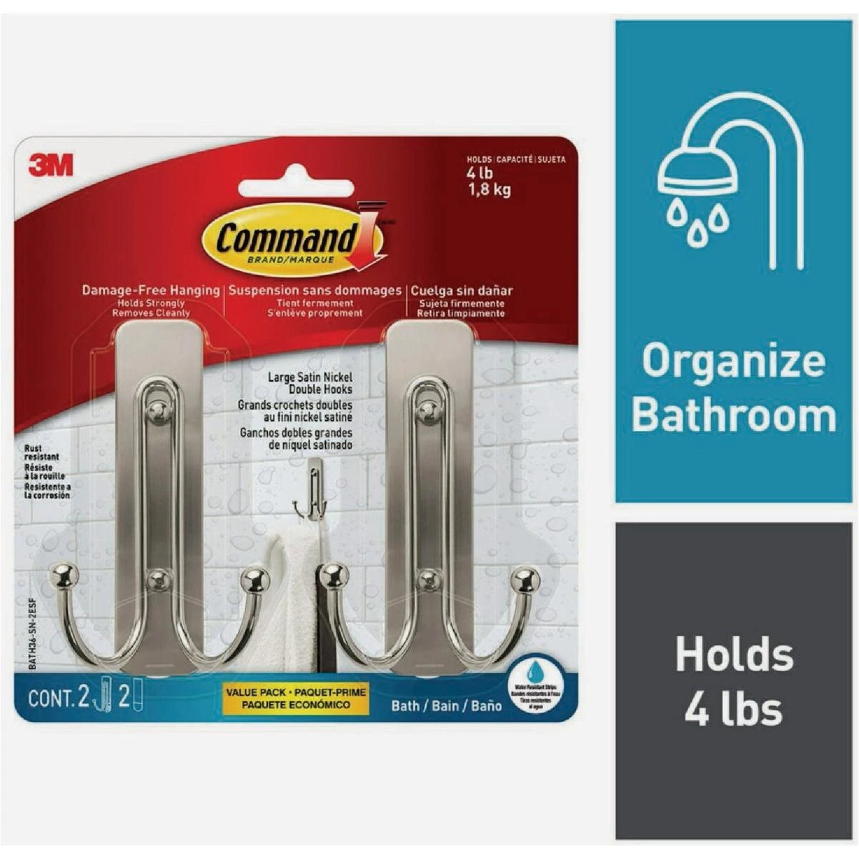 Satin Nickel Dual Heavy‑Duty Bath Hooks – 4 lb Capacity, 2‑Piece Set