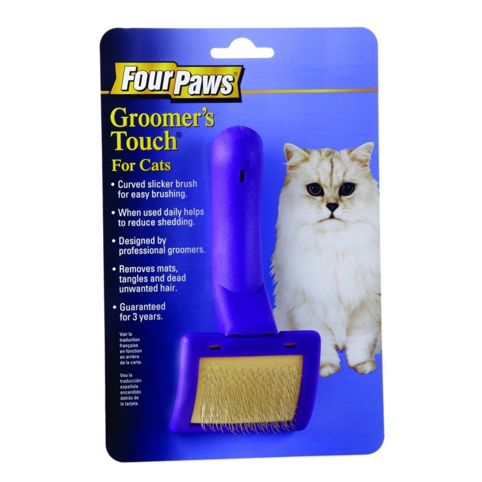 Cat Brush Fp01500 For Feline Grooming And Care