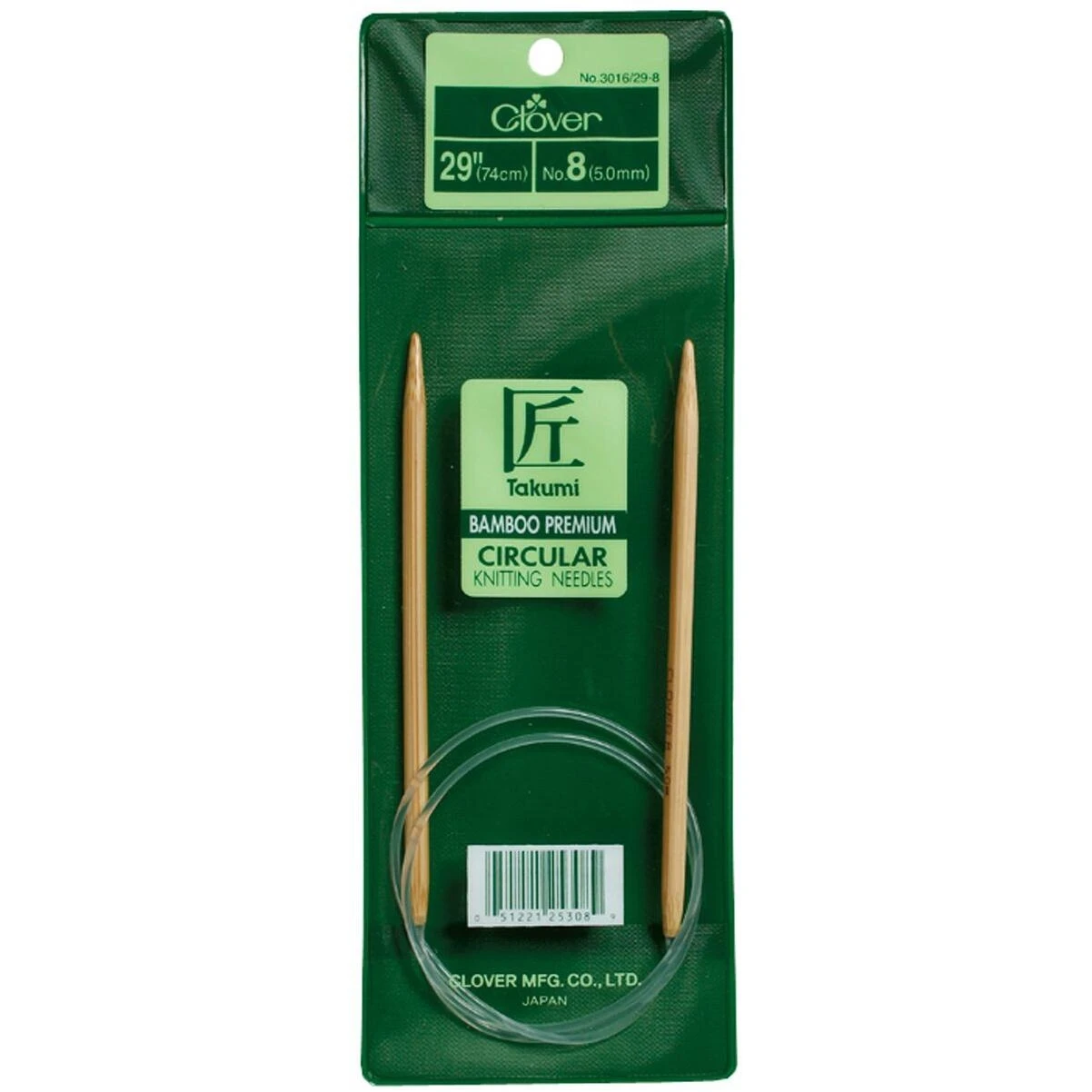 Takumi Size 4 Handcrafted Circular Knitting Needle – Smooth Stainless Steel