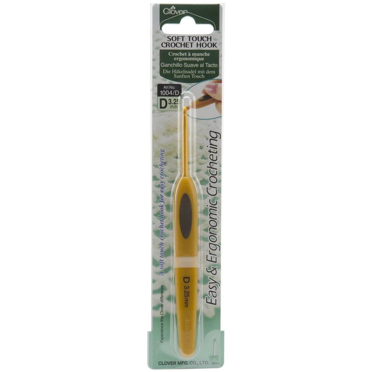 Clover Soft Crochet Hook – Size D3