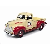 True value deals diecast collectible