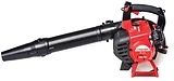 Gas Leaf Blower, 27cc Engine, 205-MPH