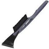 22" Deluxe Snowbrush 19520