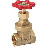 Valves & parts Near Me