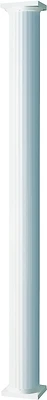 8 Ft. X 8 In. Round Aluminum Column With Cap And Base - Load-bearing