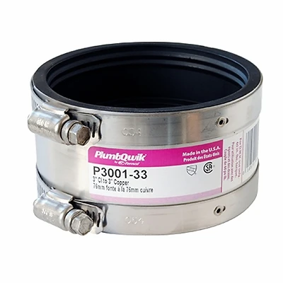 PROFLEX 3-in x 3.12-in dia Flexible PVC Coupling Fittings