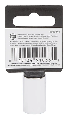 3/8 Inch Drive Standard Socket 1/2 Inch 6 Point Chrome Vanadium Steel
