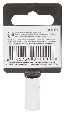5/16 Inch 6 Point Standard Socket, 1/4 Inch Drive, Chrome Vanadium Steel